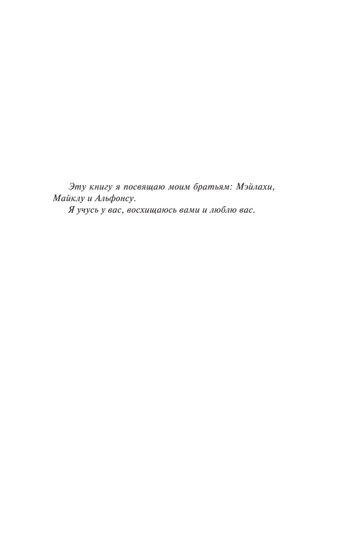 ASE000000000833632-06