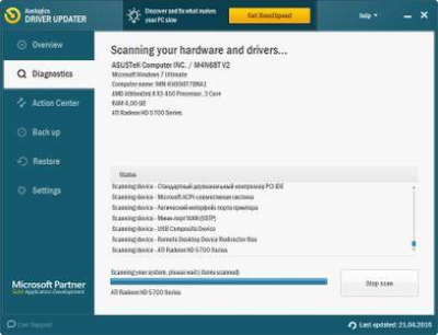 Auslogics Driver Updater 1.20.0 Multilingual + Portable