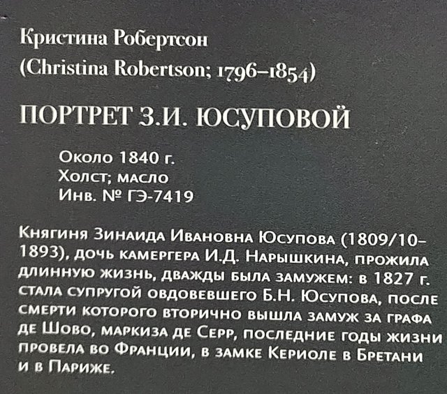 https://i.postimg.cc/nhkvbGH0/064-IMG-20241223-104537.jpg