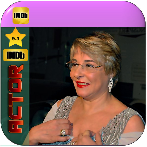 مها أبو عوف