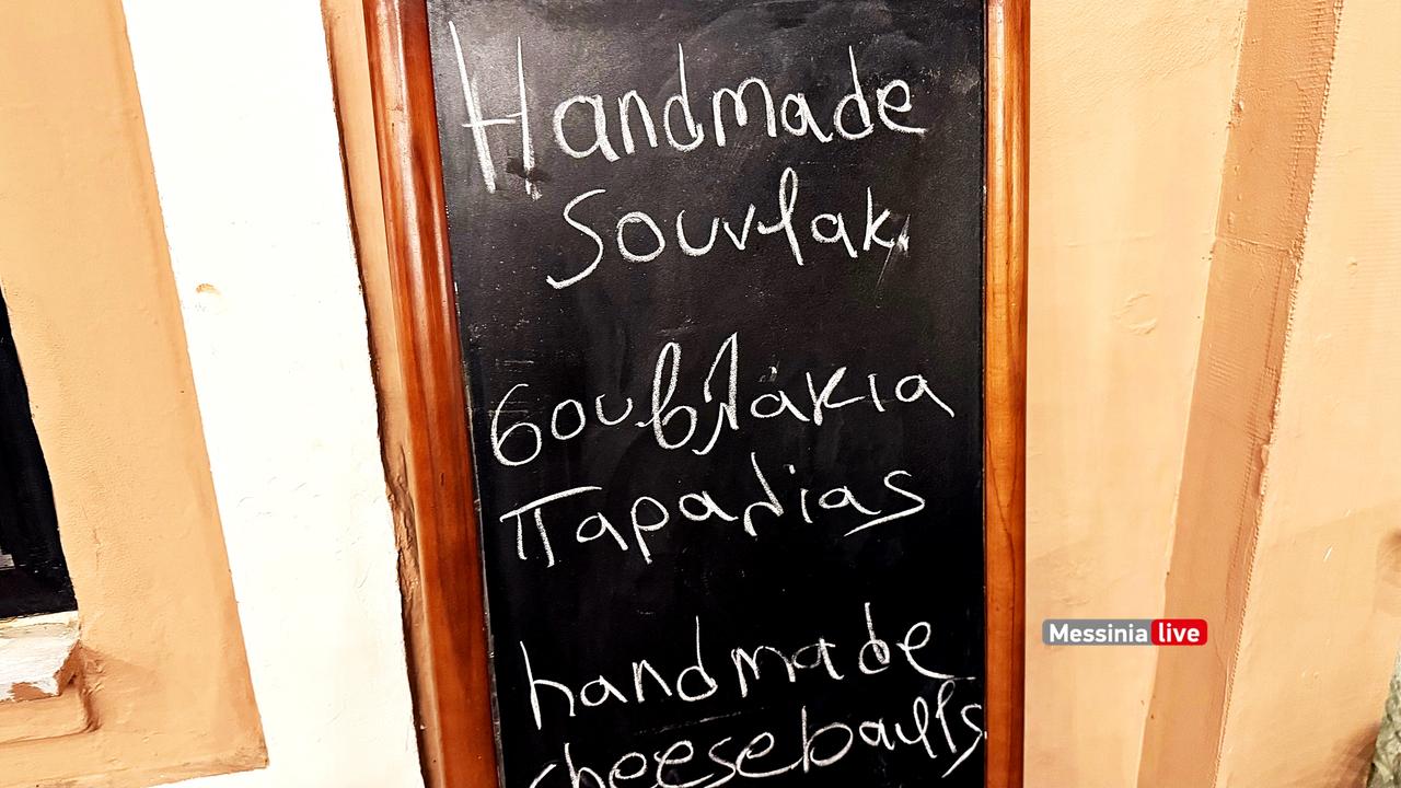 SOUVLAKIA-NEWIMG-3860