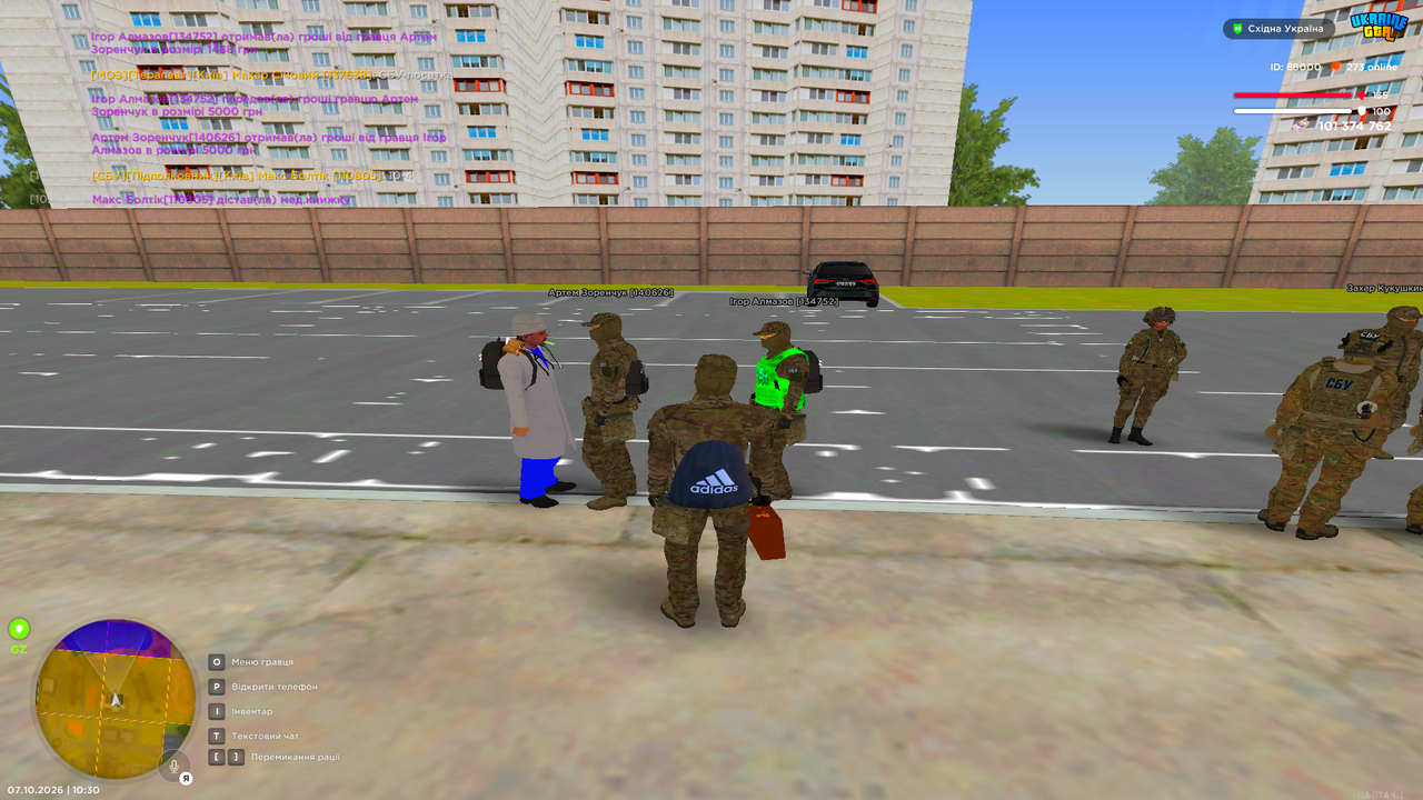 UKRAINE GTA 07 10 2026 10 30 42