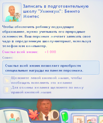 TS3-W-2024-12-24-01-59-26.jpg
