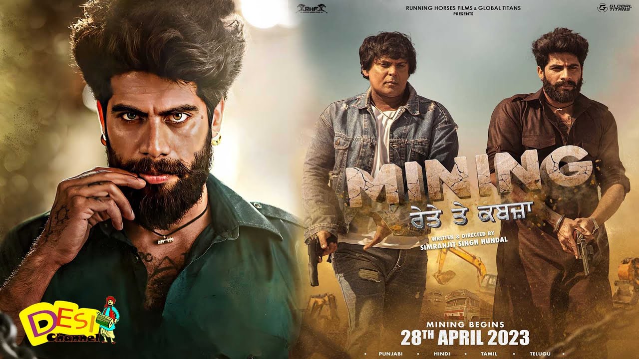 Mining Reyte Te Kabzaa (2023) Punjabi (PreDvD)