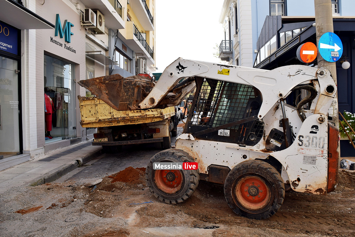 αναγνωσταραDSC_0713