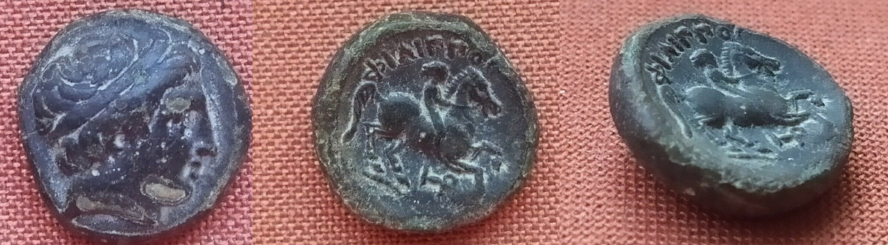 AE17 de Filipo II. ΦΙΛΙΠΠΟΥ. Filipo a caballo a dch. Ceca incierta Filipo-II