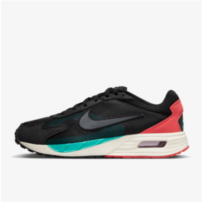 Nike Members Get Select Footwear for 60% Off at Just – Free Shipping Nike Members Get Select Footwear for 60% Off at Just – Free Shipping