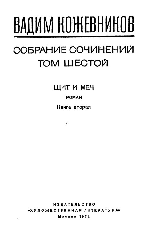 p0005