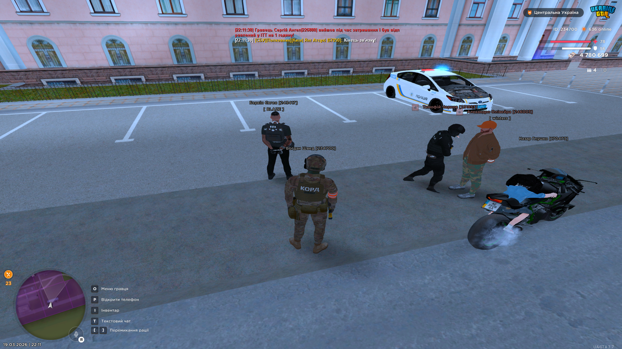 Grand Theft Auto San Andreas Screenshot 2026 03 19 22 11 42 17