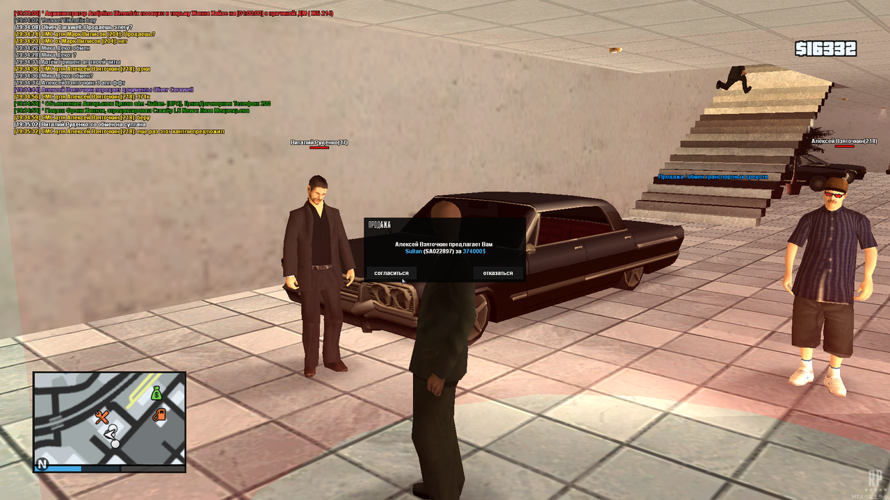 mta-screen_2019-07-20_19-34-23