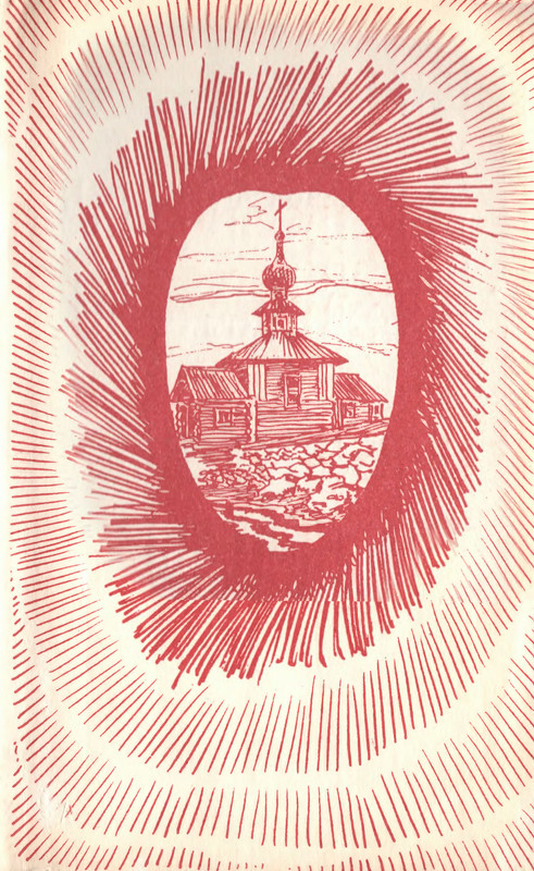 p0405