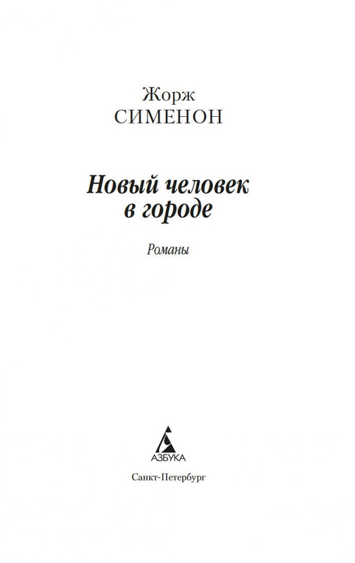 2-page-0003