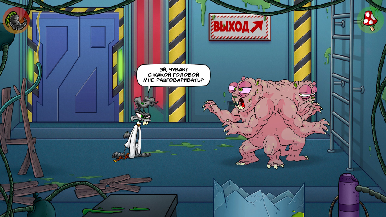 Screenshot-1.jpg