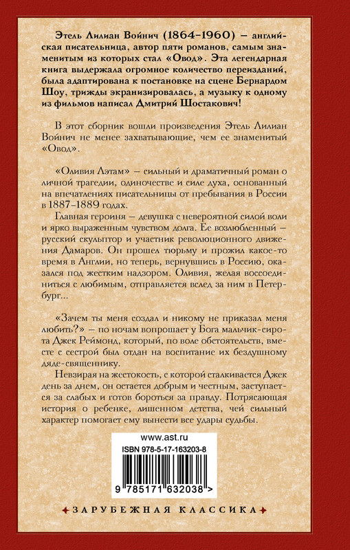 2-cover4