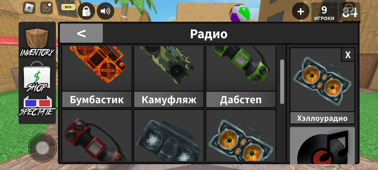 ivximlcxzzxdwex368aj