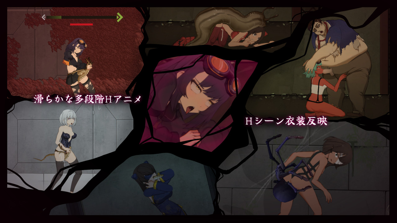 CelSector APK android 