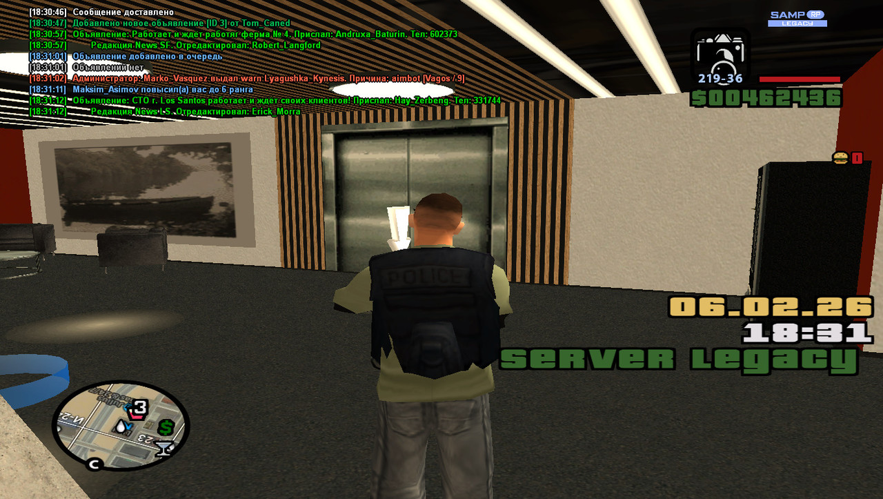 gta sa 2026 02 06 18 31 17 284