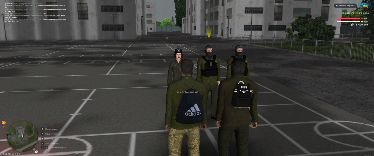 Grand Theft Auto San Andreas Screenshot 2026 04 23 19 07 42 75