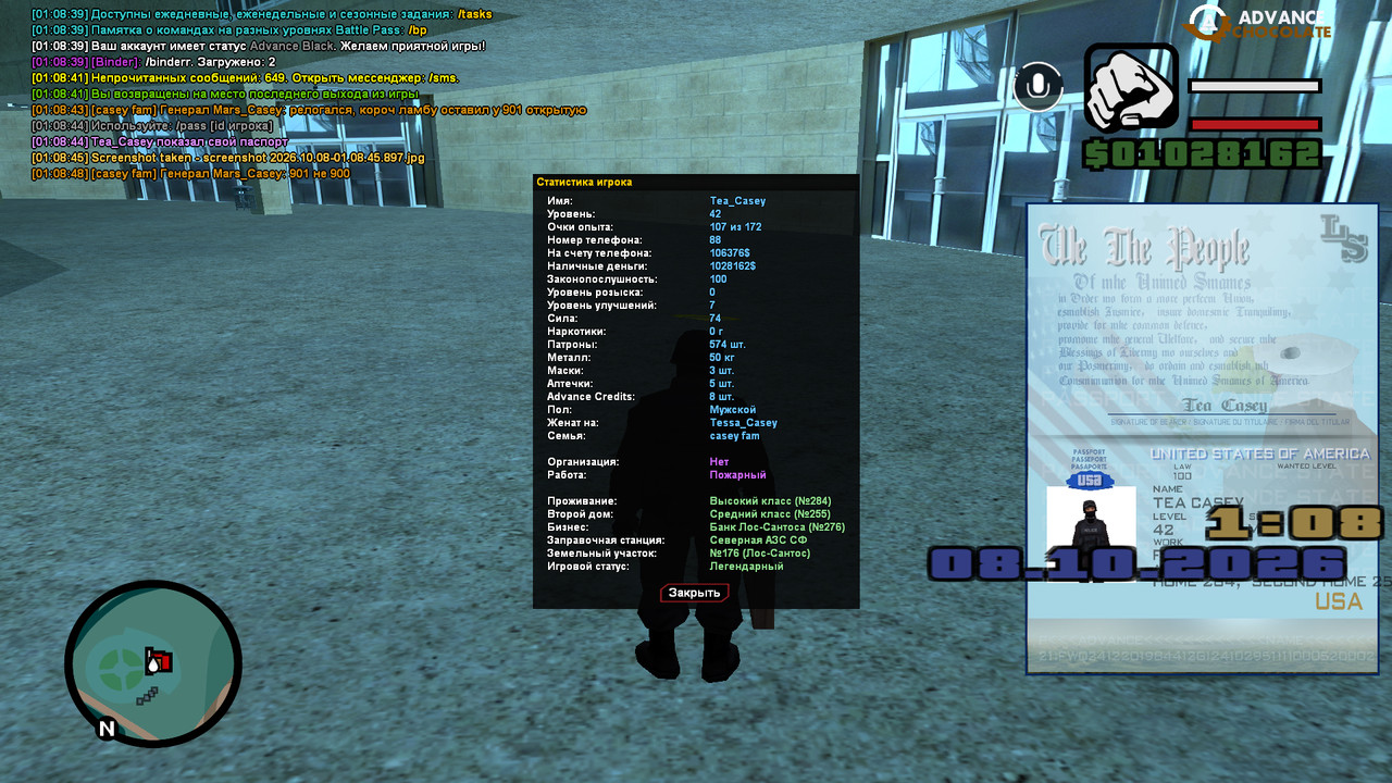 screenshot 2026 10 08 01 08 49 946