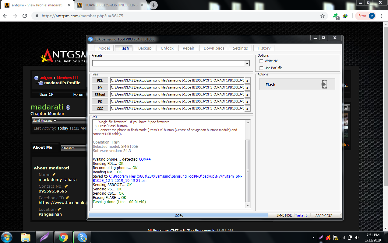 Screenshot-1.png