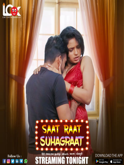 Saat Raat Suhagraat - Web Series Download