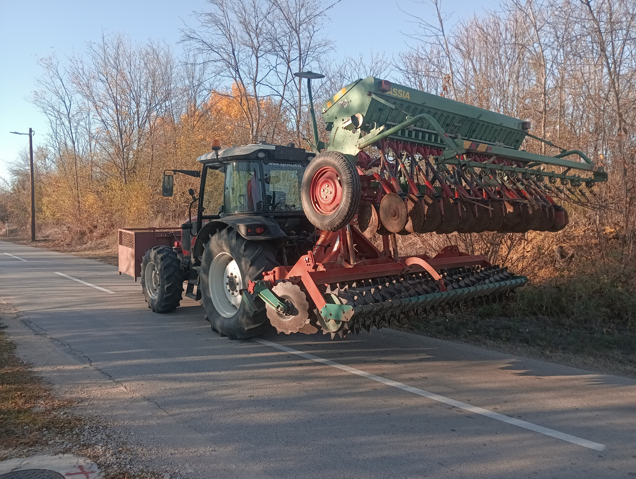 IMG 20241104 144459824