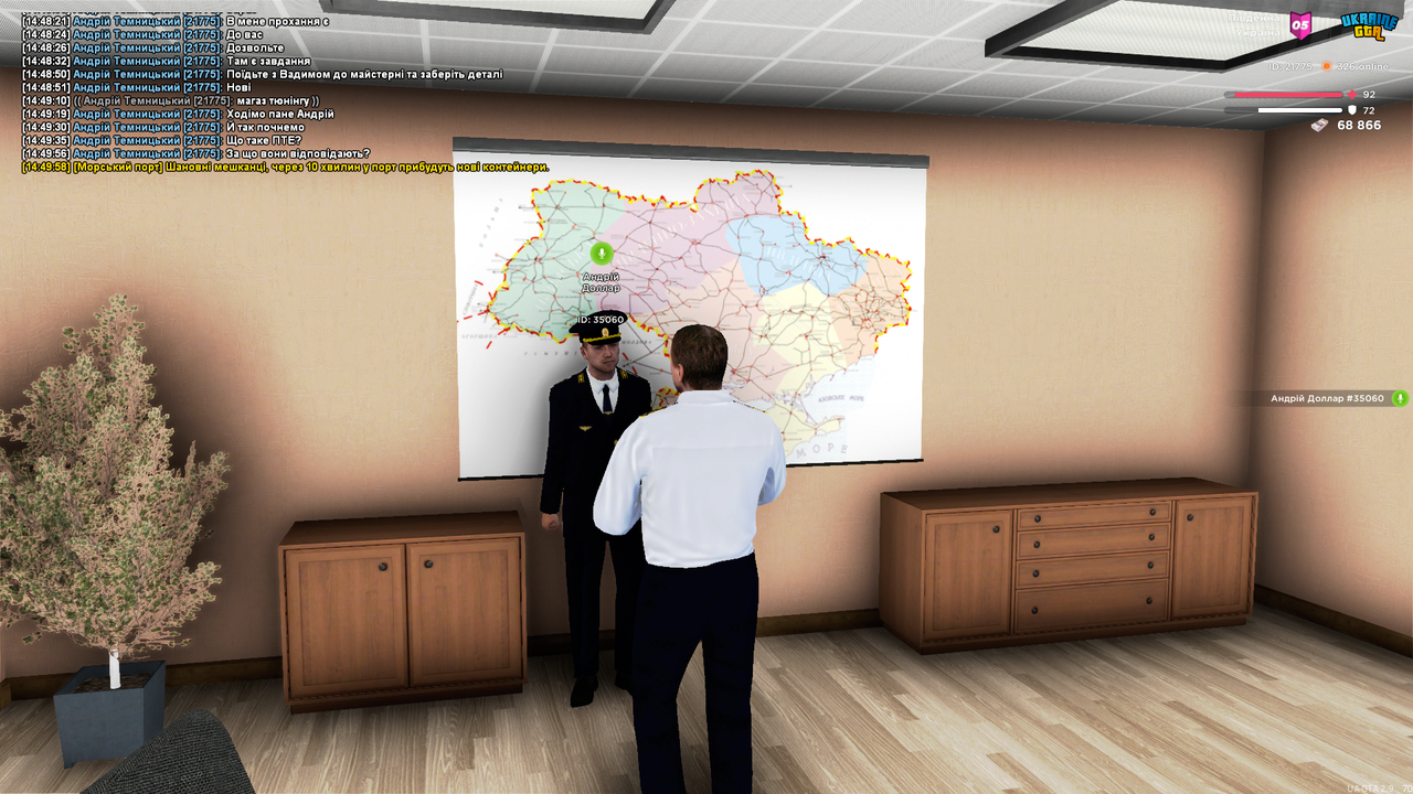 UKRAINE GTA 23.06.2025 14_49_58