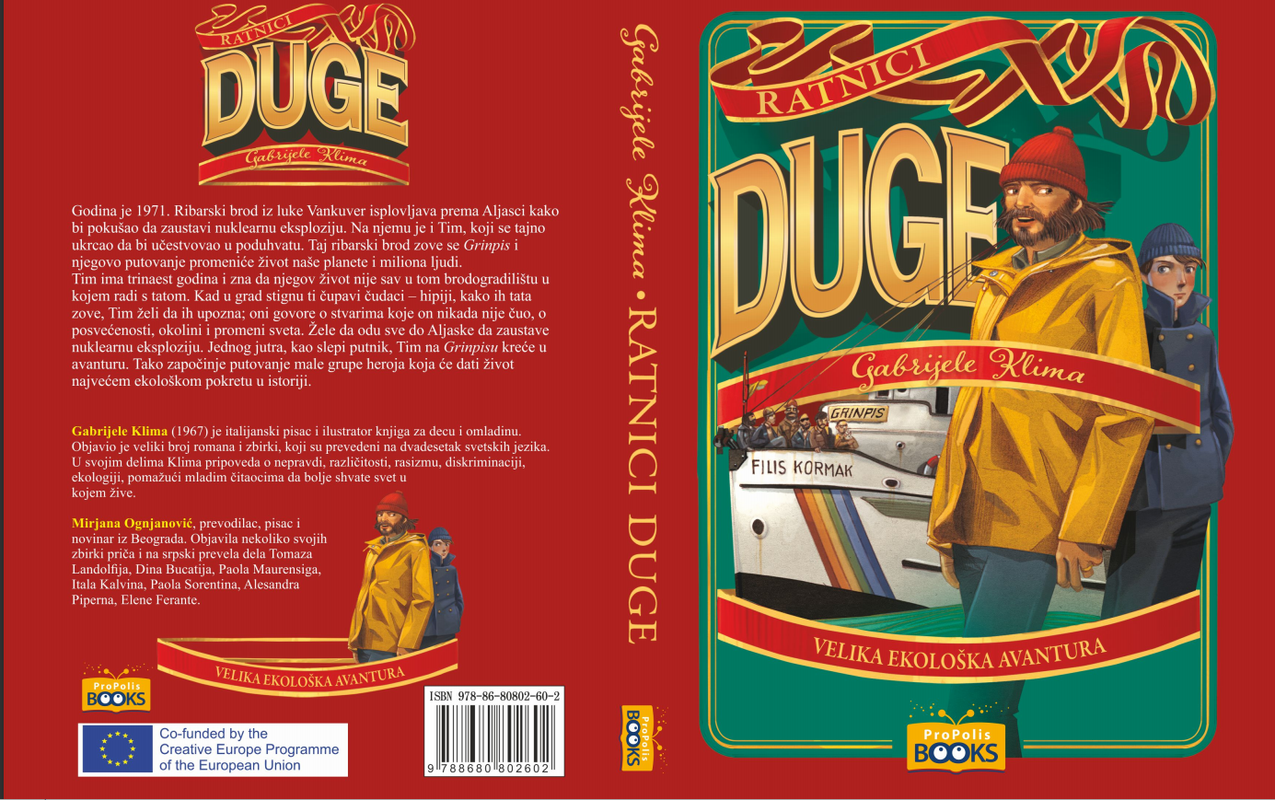 download - 2021-07-08T191700.050