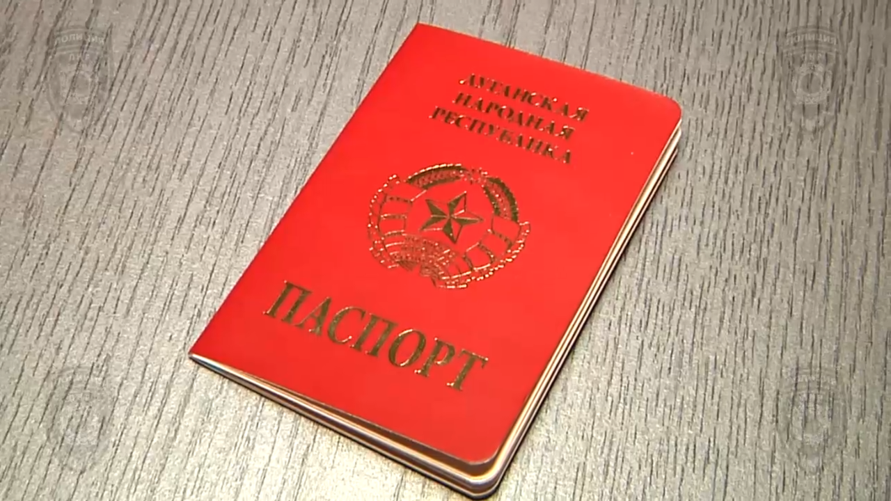 Гражданство жителям лнр. Гражданство жителям лнр. За что могут аннулировать рвп. Гражданство жителям лнр. Гражданство жителям лнр.