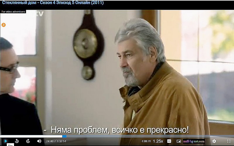 Фото/изображение с Телесериал.com