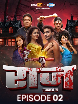 Raaz (2024) DesiFlix S01E02 Web Series Watch Online