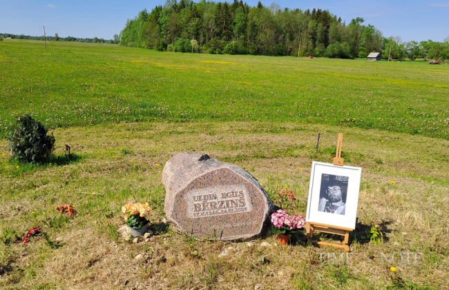 Uldis-Berzins