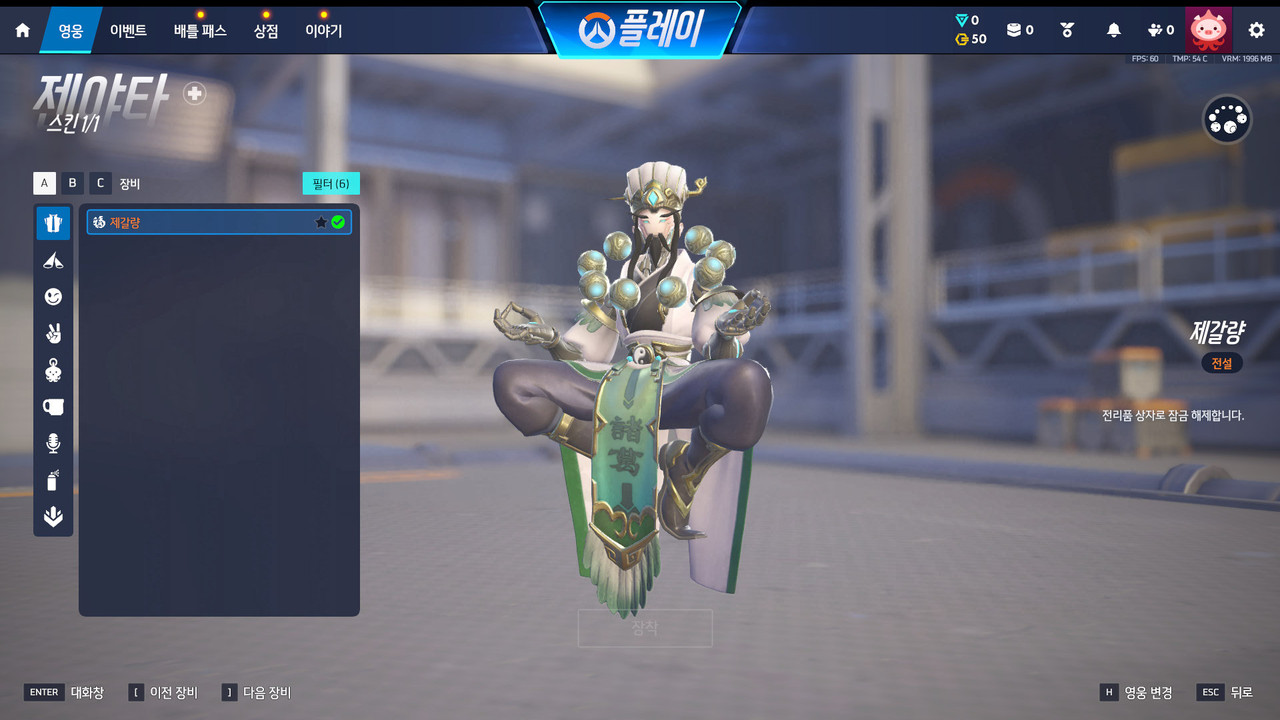 Screen Shot 26 10 18 17 27 41 000