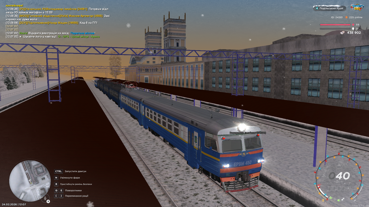 mta screen 2026 02 24 12 07 39