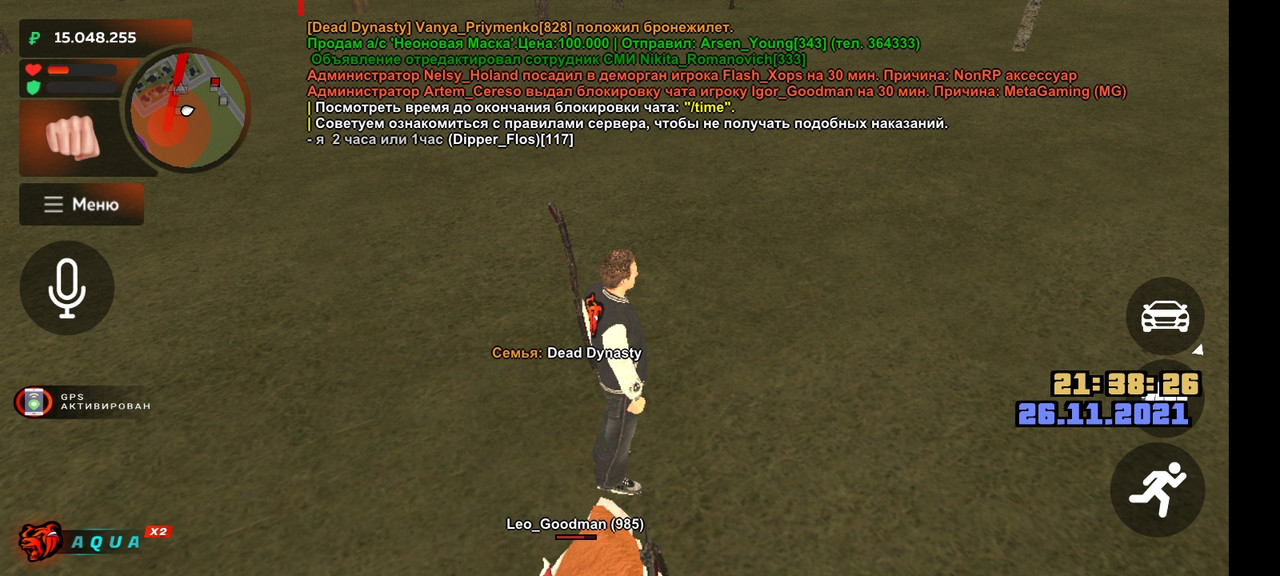 réponse à @asadullahexe... Screenshot 2021 11 26 21 38 05 11 0f4bec2a083c29c676608684b3098e89 ...