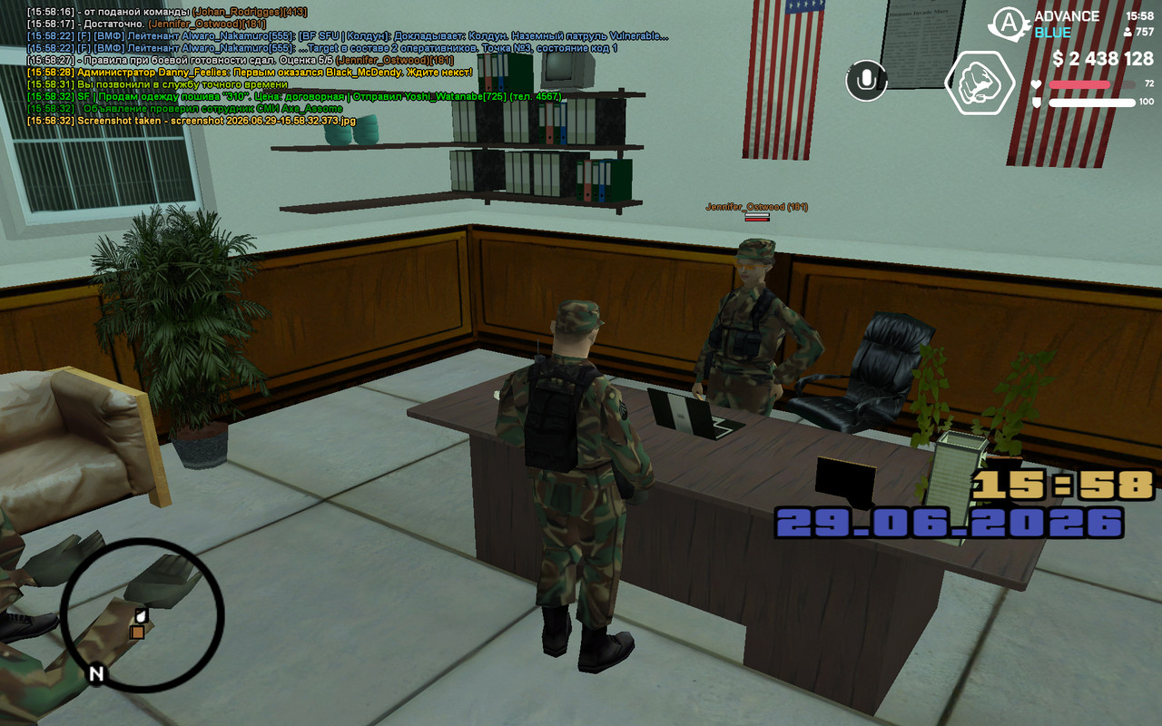 screenshot 2026 06 29 15 58 33 694