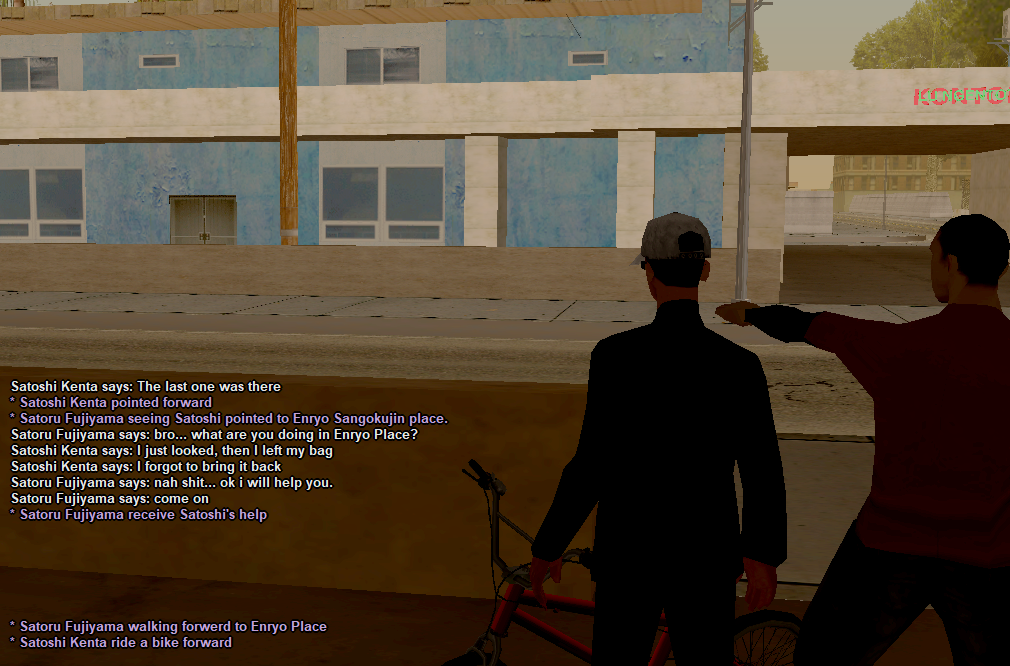 Enryo-3.png