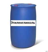 Этиленгликоль