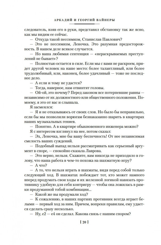 1-page-0017