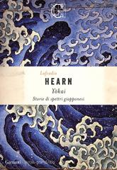 Lafcadio Hearn – Yōkai. Storie di spettri giapponesi (2025)