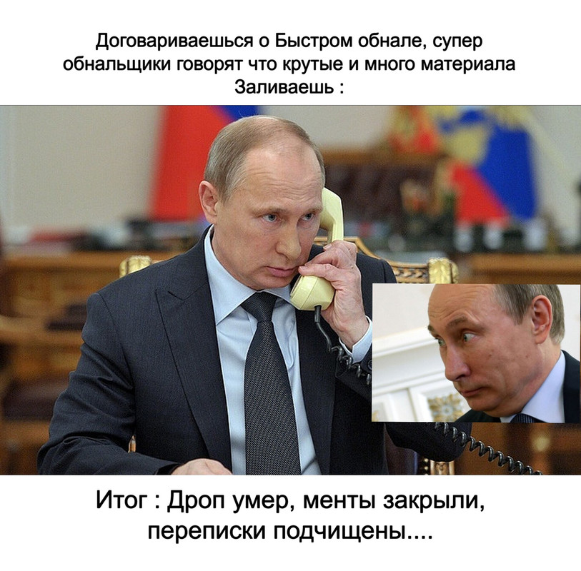 пупу