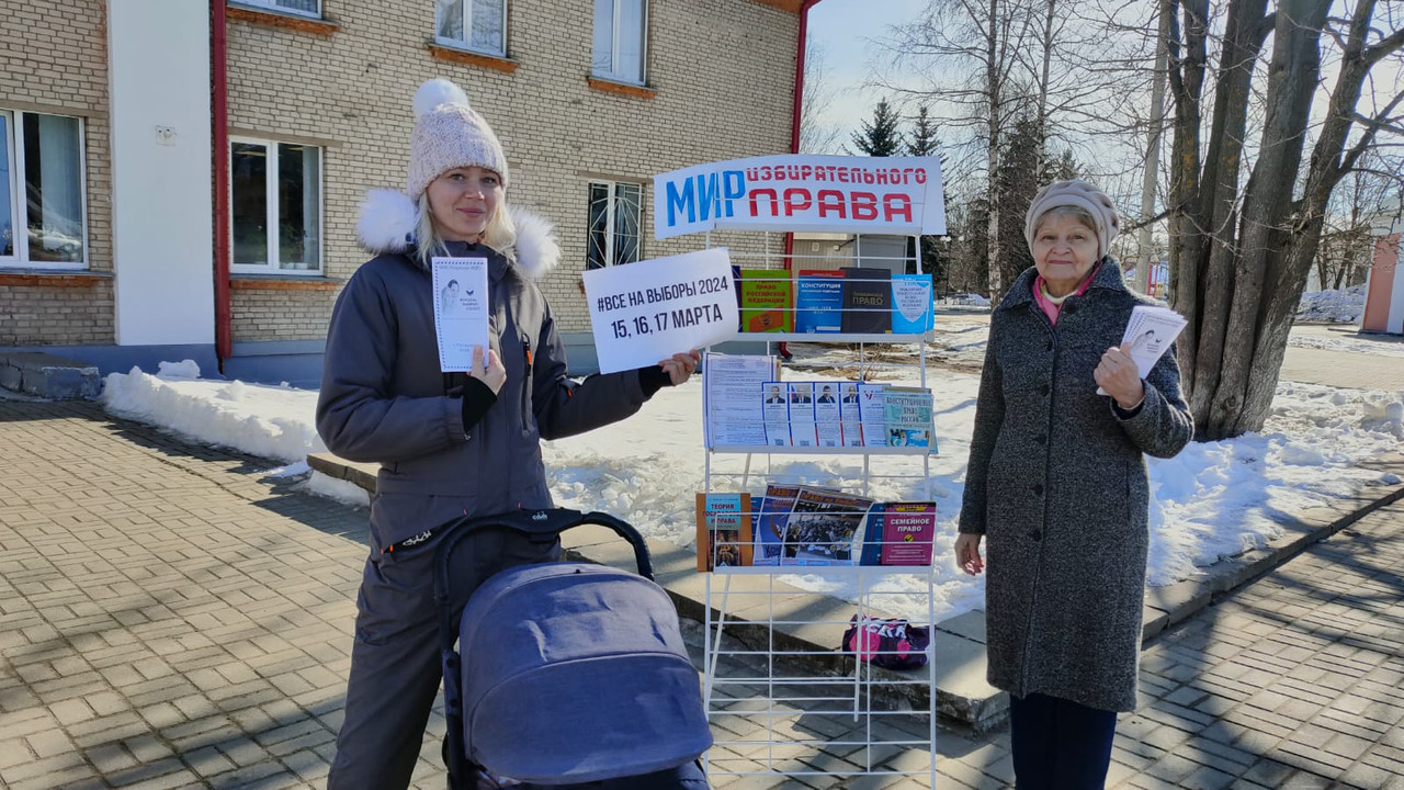 WhatsApp Image 2024-03-13 at 11