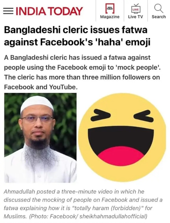 [Image: Haharam2.jpg]