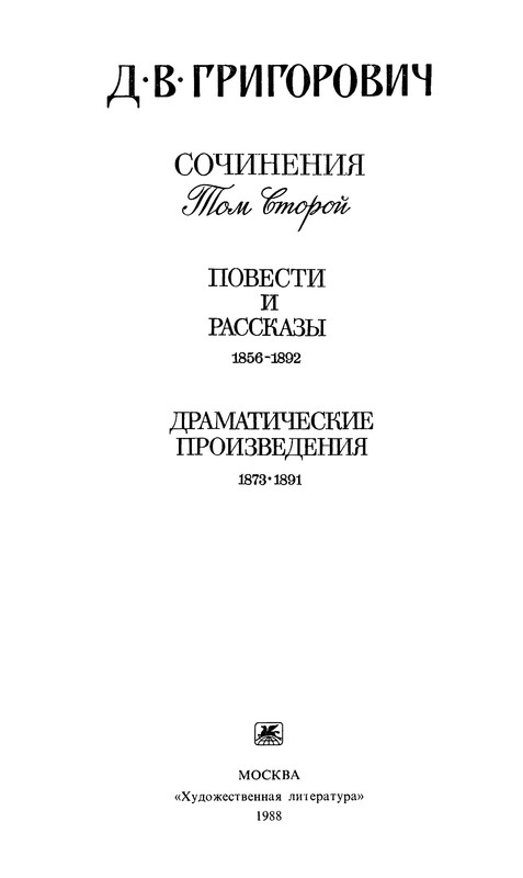 p0005