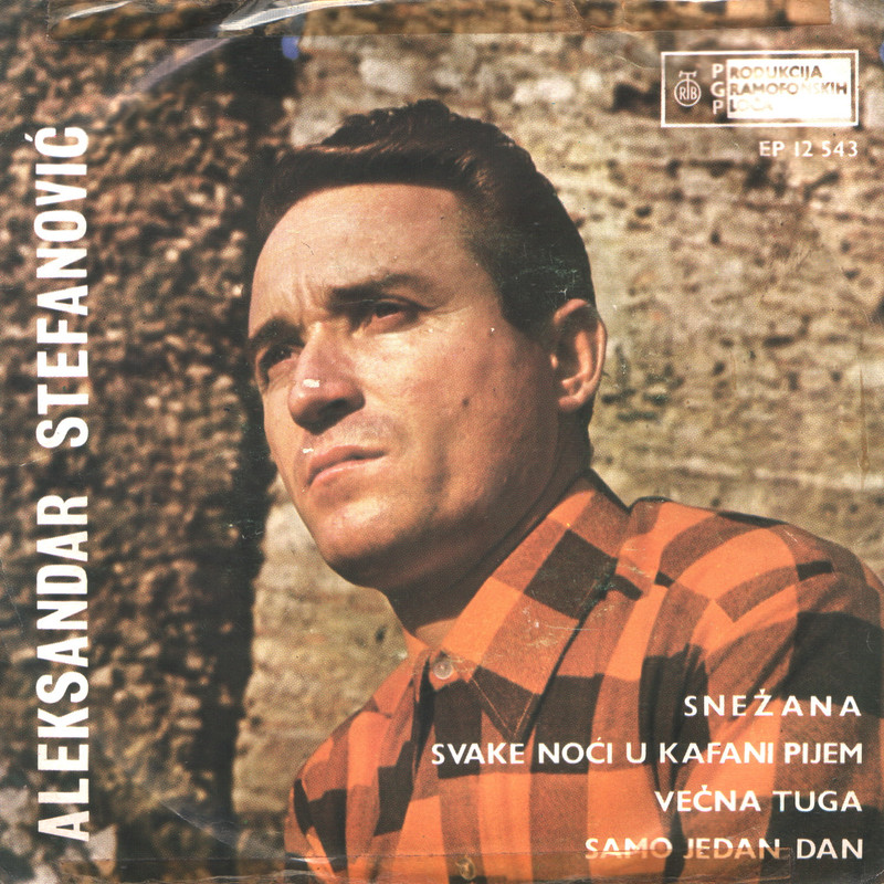 Aleksandar Stefanovic 1970 p