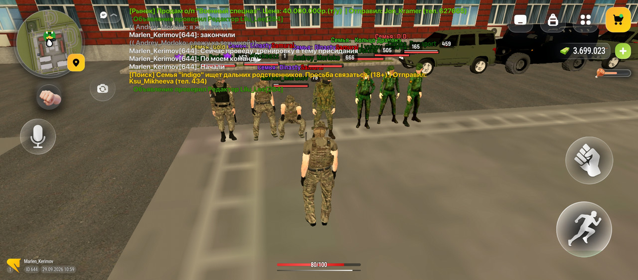 Screenshot 2026 09 29 13 59 45 814 com russia game