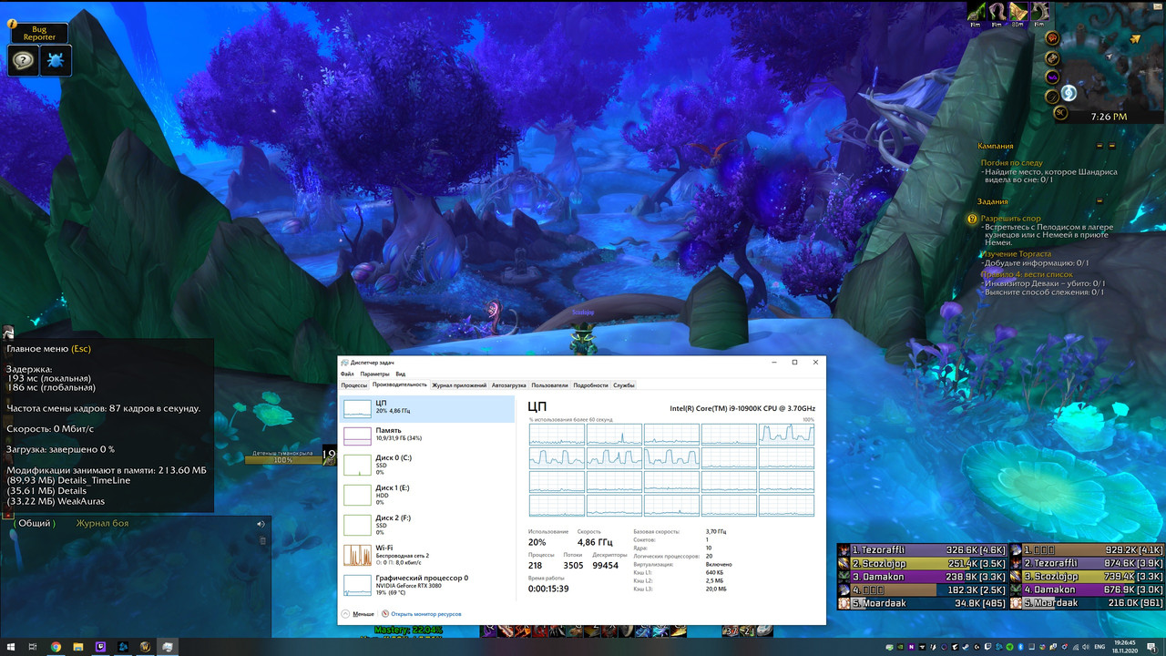 Безымянный