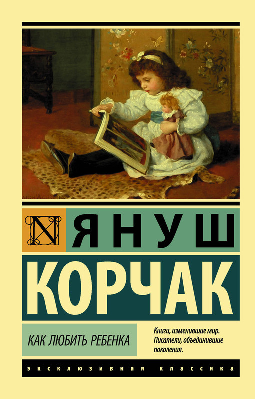 1-cover1