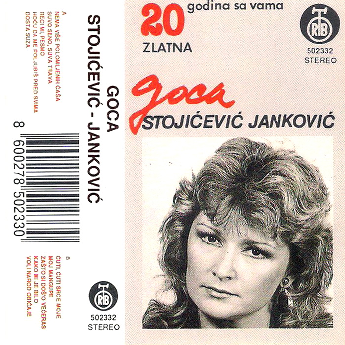 Gordana Stojicevic 1990 kp