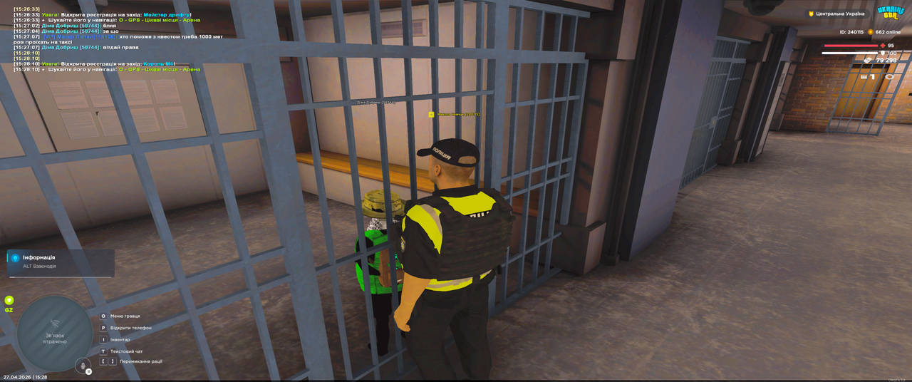 Grand Theft Auto San Andreas Screenshot 2026 04 27 15 28 37 03